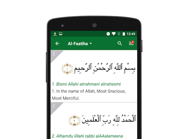 Holy Quran Flash Free Download For Mobile